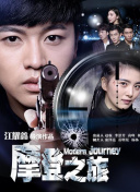 深入解析皇室战争的竞技场及其战略